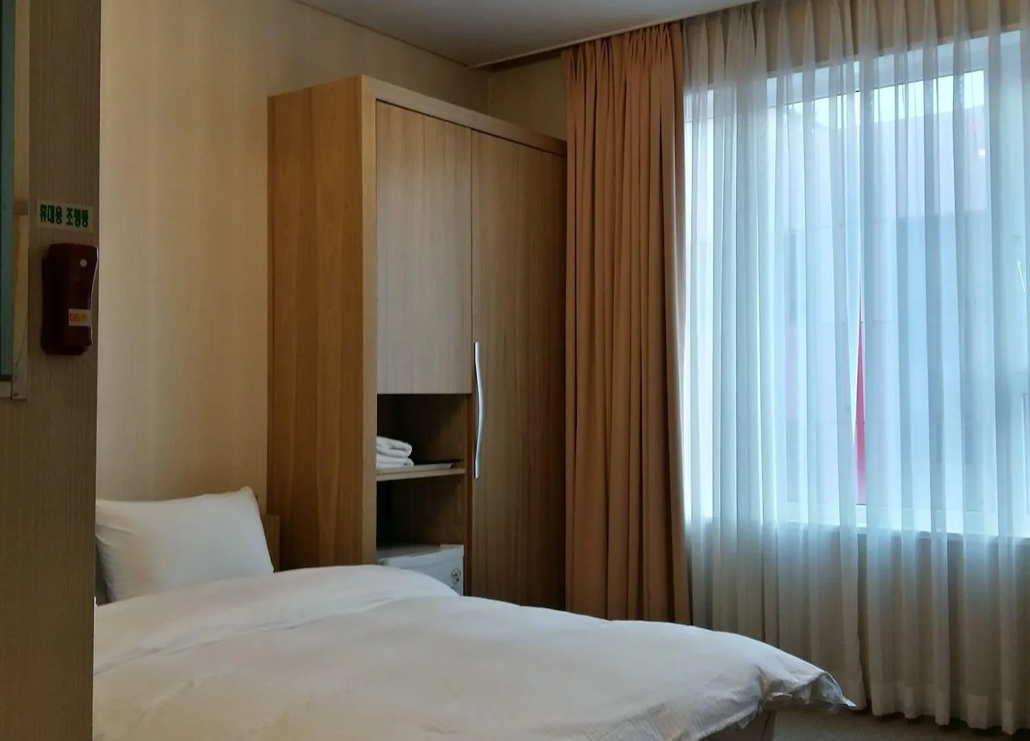 Incheon Aiport Airrelax Hotel 3*,