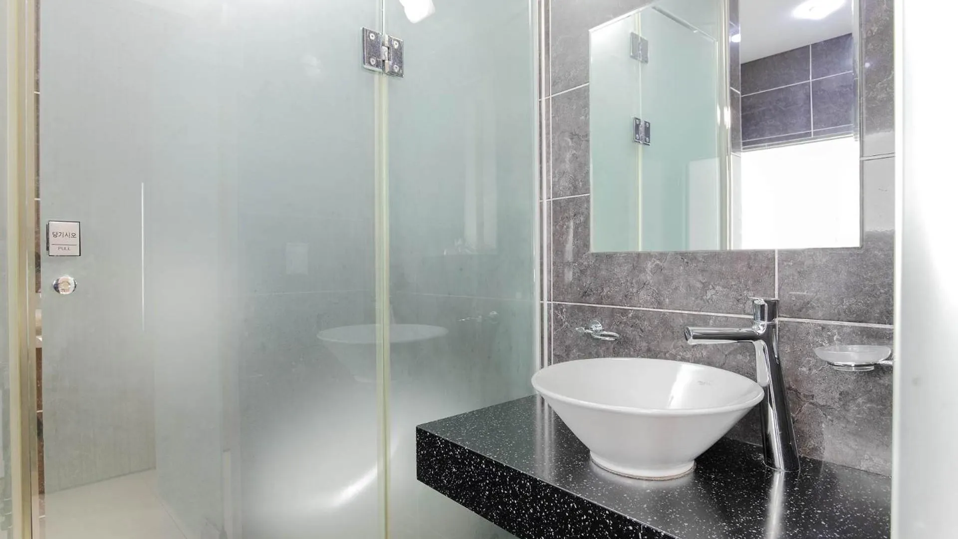 Incheon Aiport Airrelax Hotel