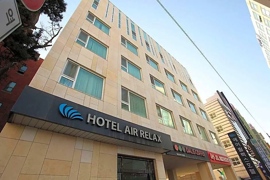 Incheon Aiport Airrelax Hotel 3*,