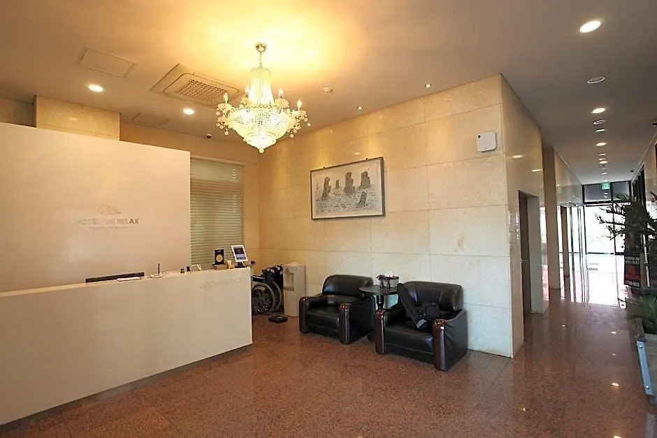 Incheon Aiport Airrelax Hotel
