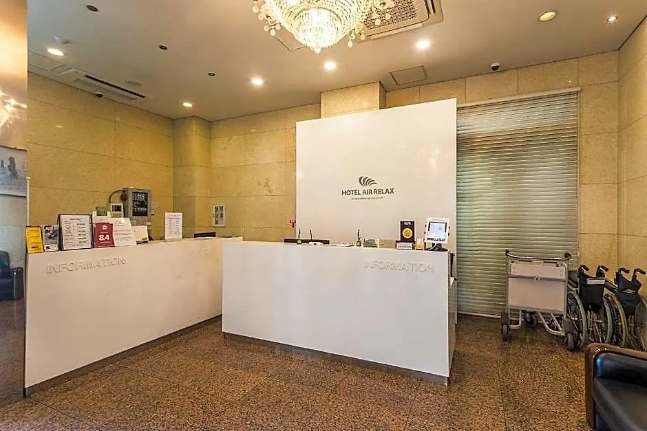 Incheon Aiport Airrelax Hotel