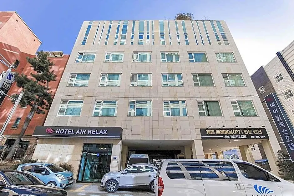 Incheon Aiport Airrelax Hotel