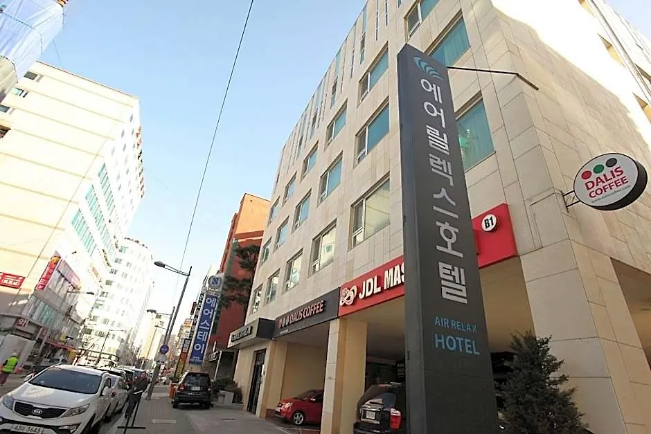 Incheon Aiport Airrelax Hotel 3*,  韓国
