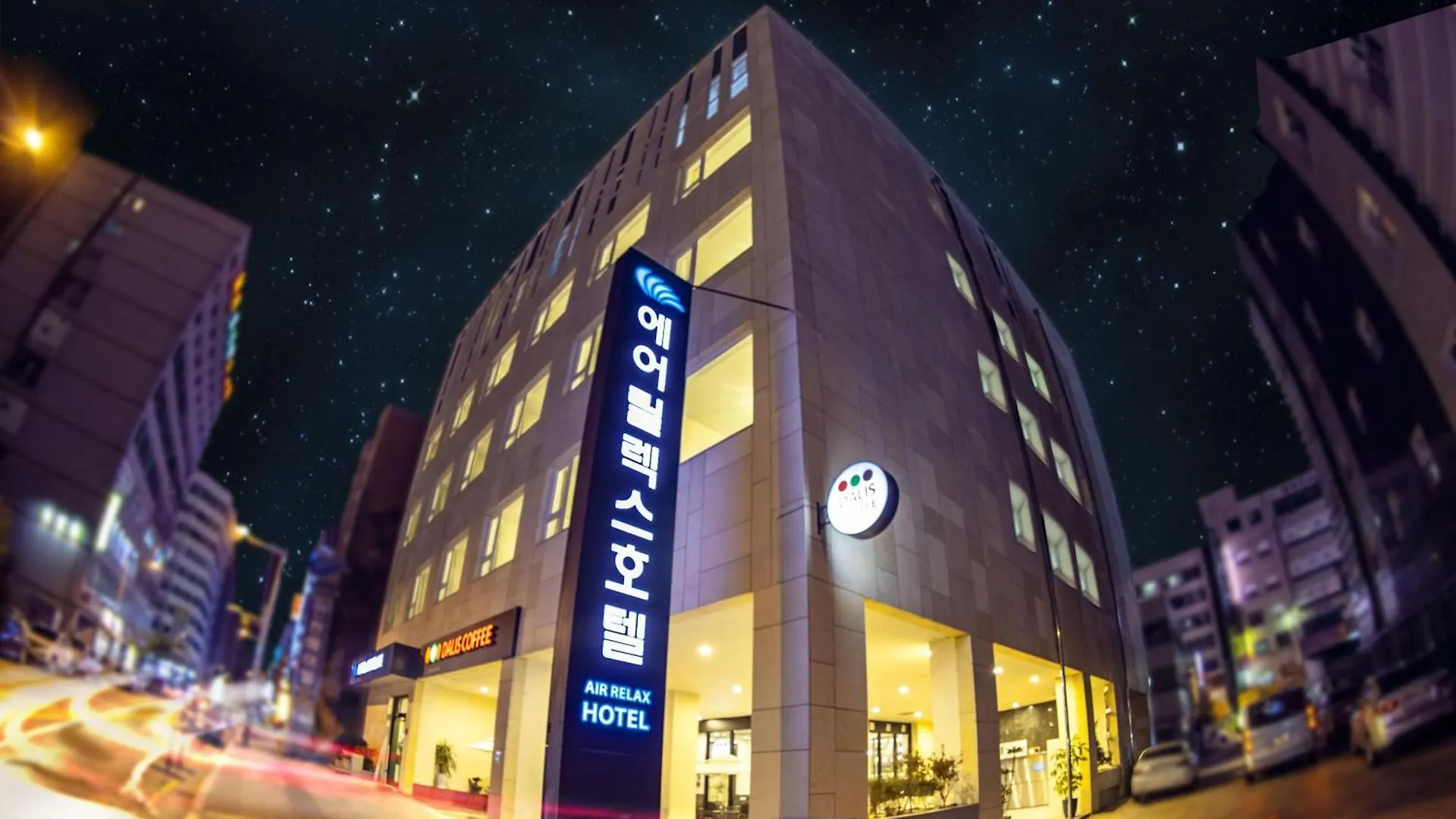 Incheon Aiport Airrelax Hotel