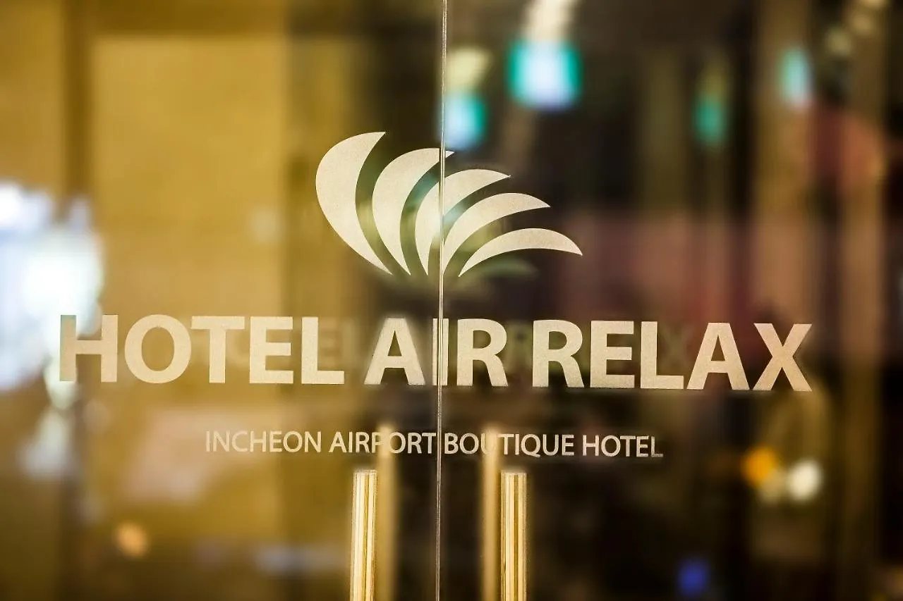 Incheon Aiport Airrelax Hotel