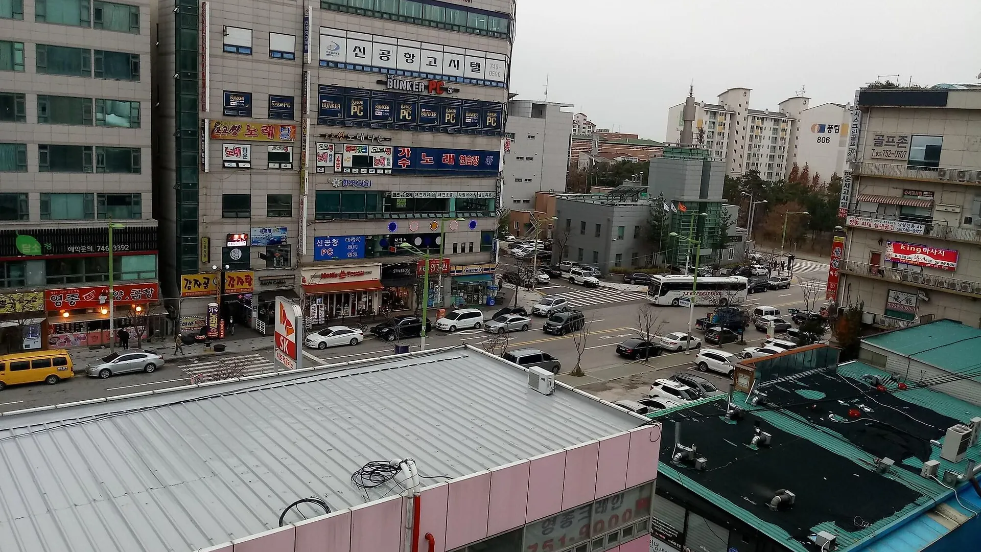 Incheon Aiport Airrelax Hotel Korea Południowa