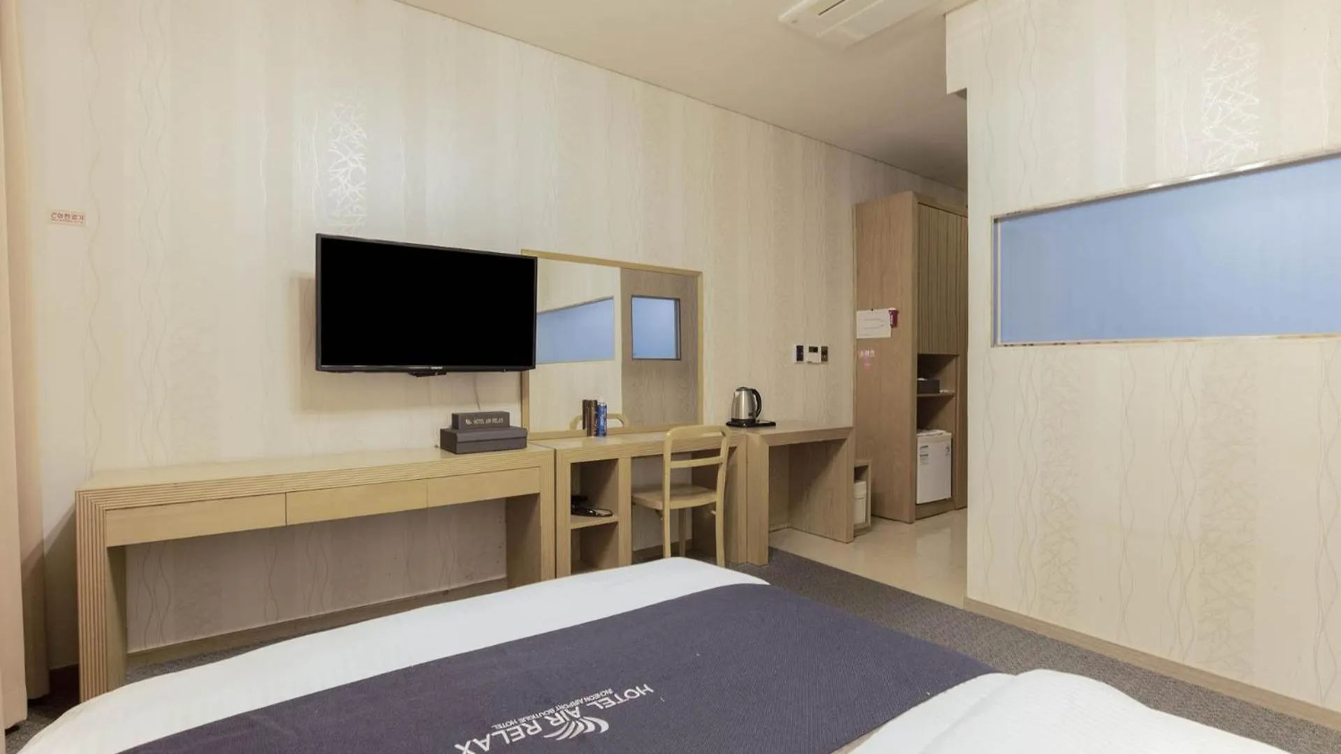 Incheon Aiport Airrelax Hotel 3*,  South Korea